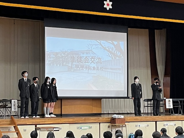 undefined - 2026-03-26T120224.269